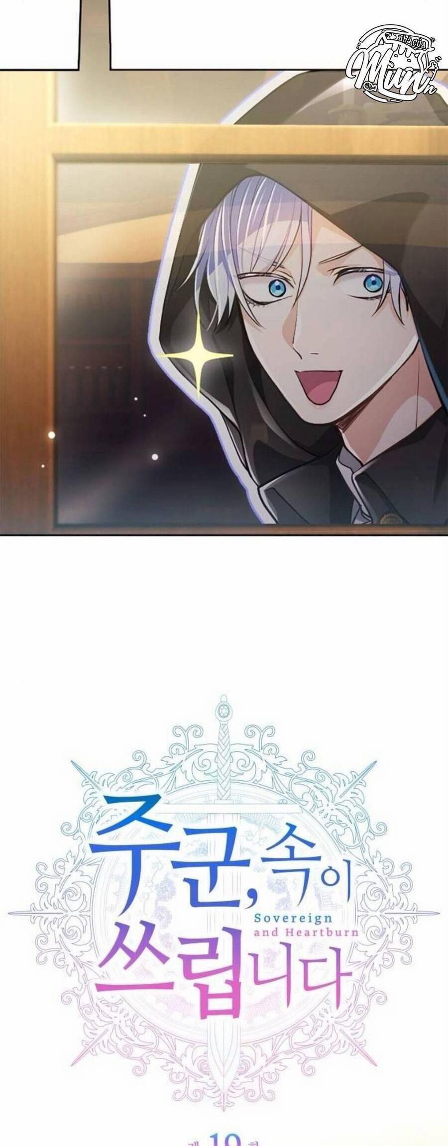 Thưa Ngài, Tôi Cảm Thấy Khó Chịu 19 trang 5