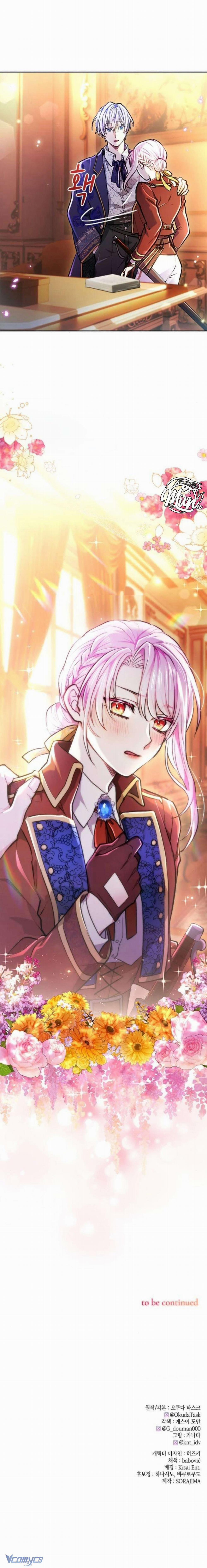 Thưa Ngài, Tôi Cảm Thấy Khó Chịu 21 trang 11