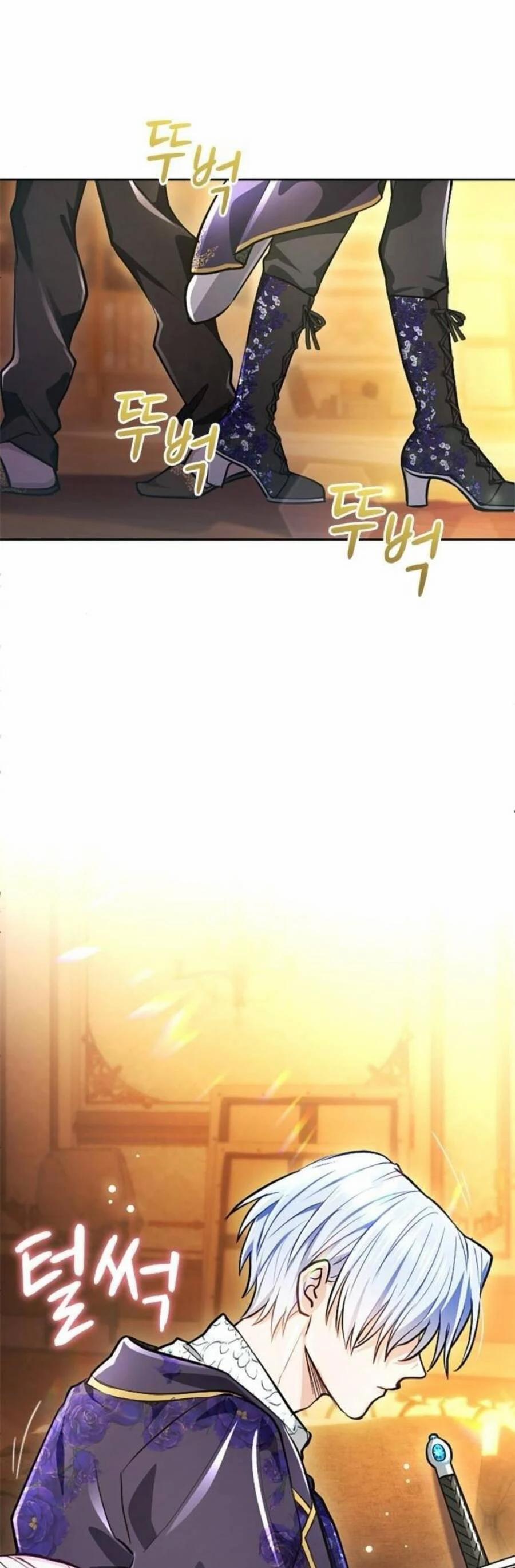 Thưa Ngài, Tôi Cảm Thấy Khó Chịu 22 trang 25