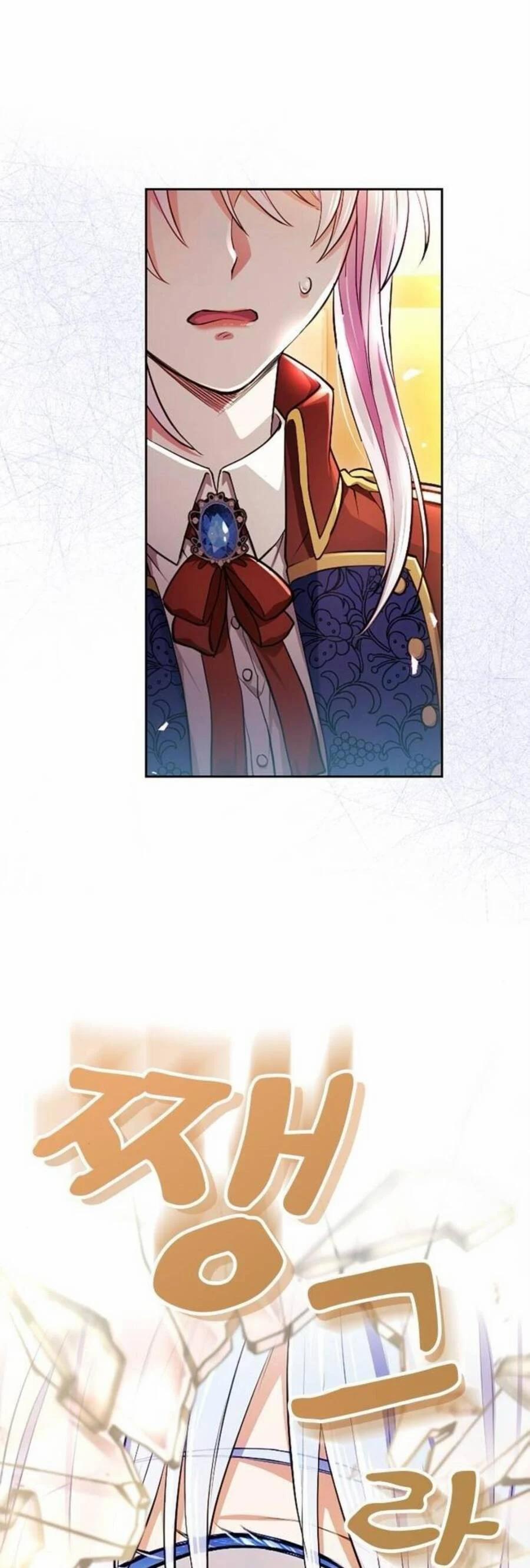 Thưa Ngài, Tôi Cảm Thấy Khó Chịu 22 trang 7