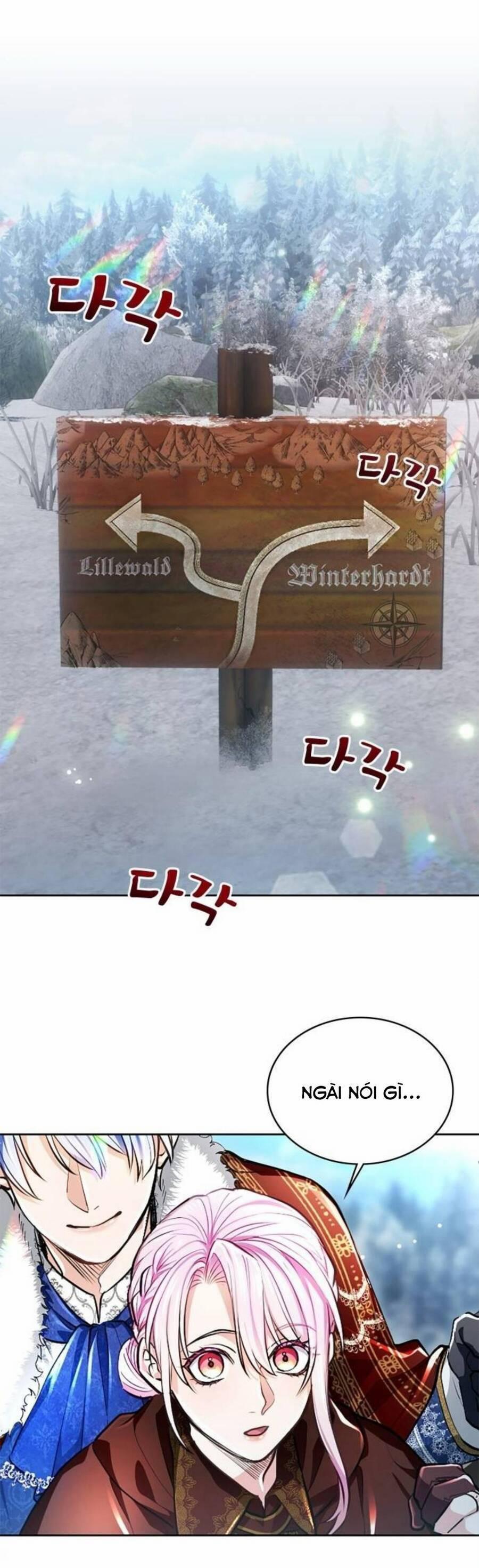 Thưa Ngài, Tôi Cảm Thấy Khó Chịu 23 trang 15