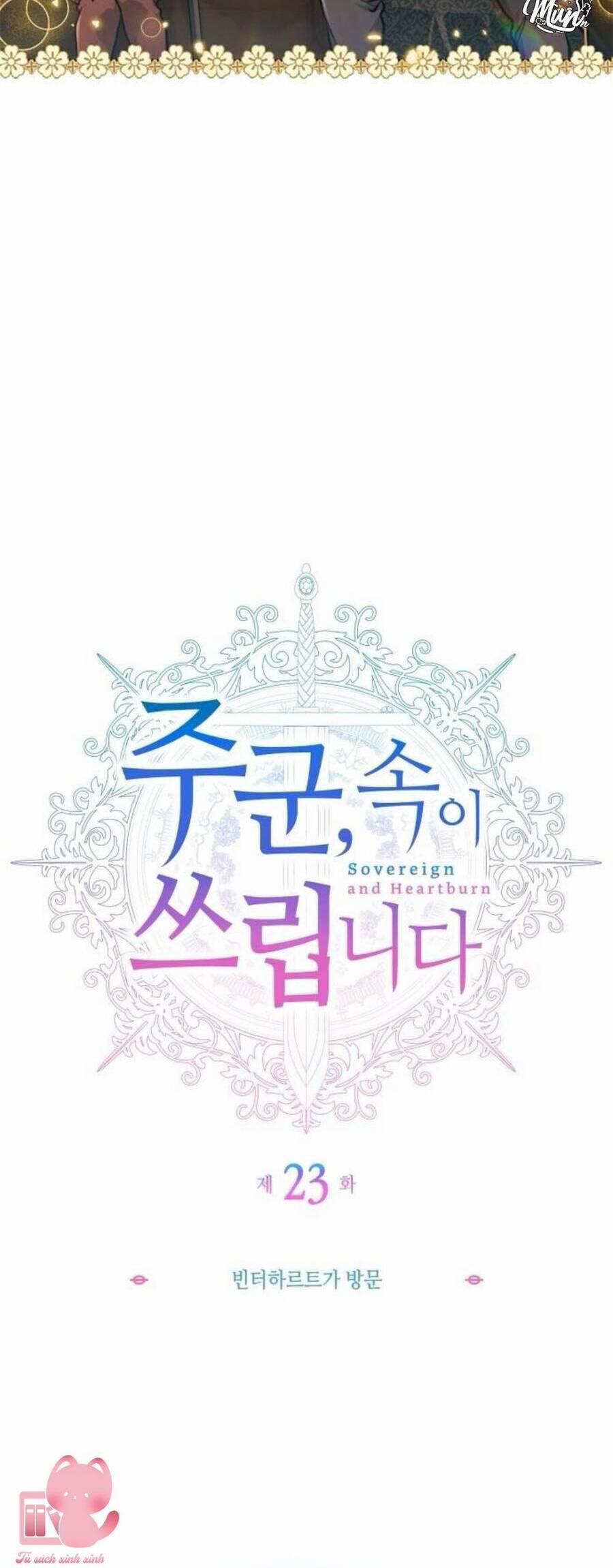 Thưa Ngài, Tôi Cảm Thấy Khó Chịu 23 trang 7