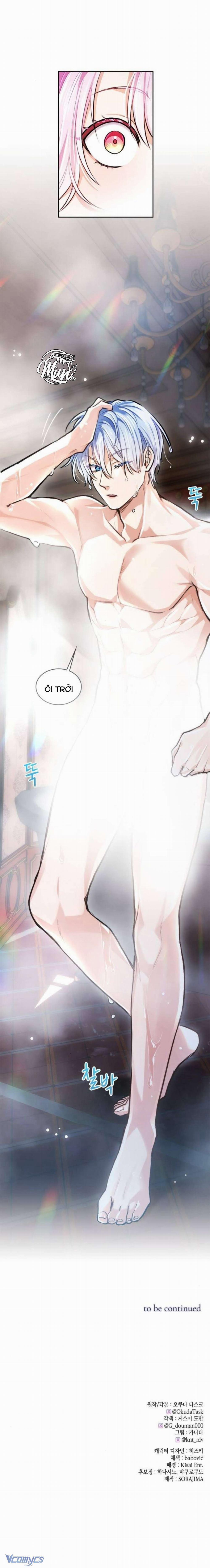 Thưa Ngài, Tôi Cảm Thấy Khó Chịu 24 trang 12