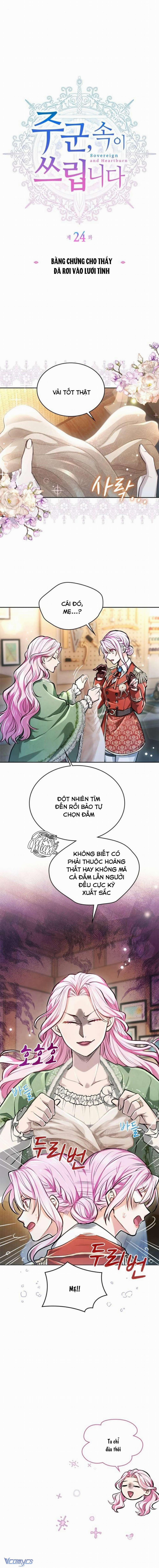 Thưa Ngài, Tôi Cảm Thấy Khó Chịu 24 trang 3