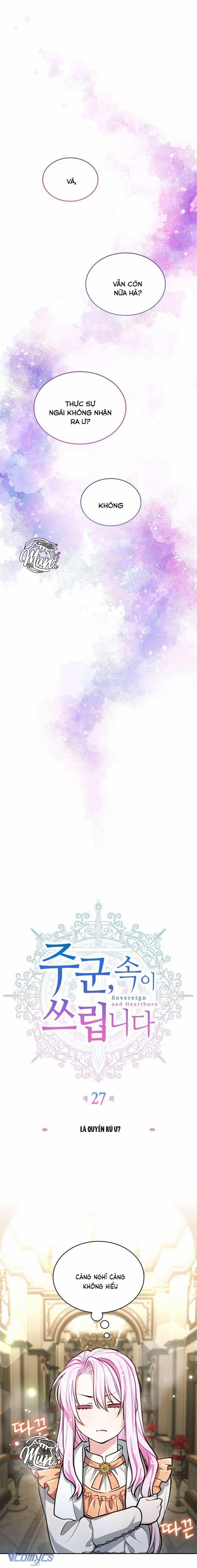 Thưa Ngài, Tôi Cảm Thấy Khó Chịu 27 trang 10