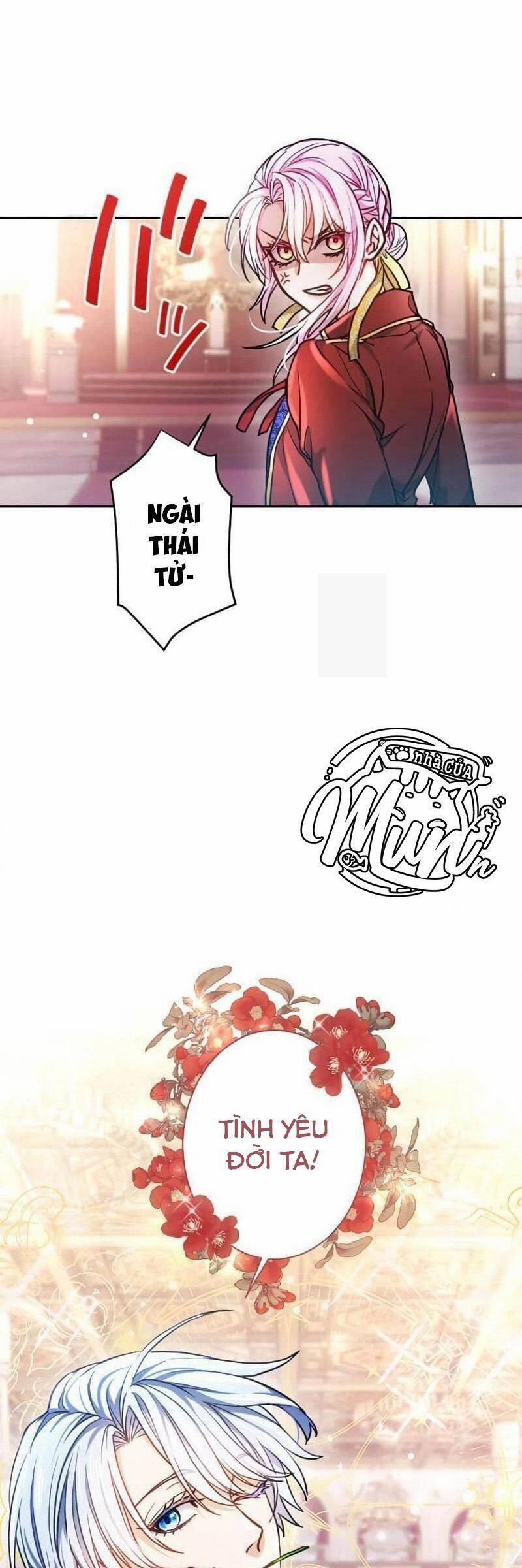 Thưa Ngài, Tôi Cảm Thấy Khó Chịu 5 trang 18