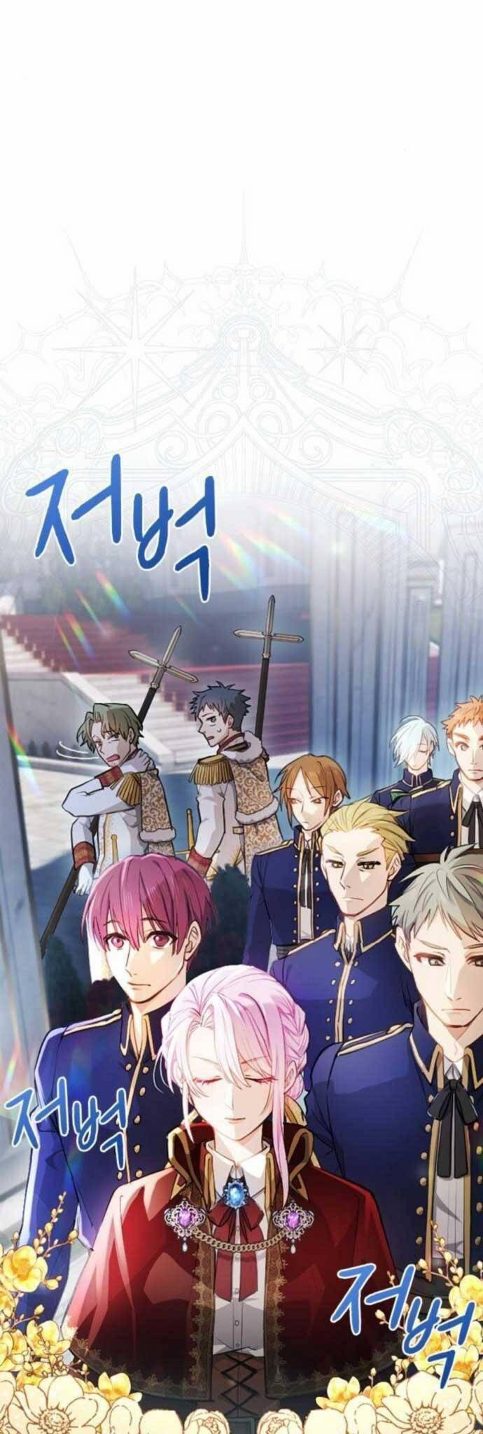 Thưa Ngài, Tôi Cảm Thấy Khó Chịu 7 trang 2