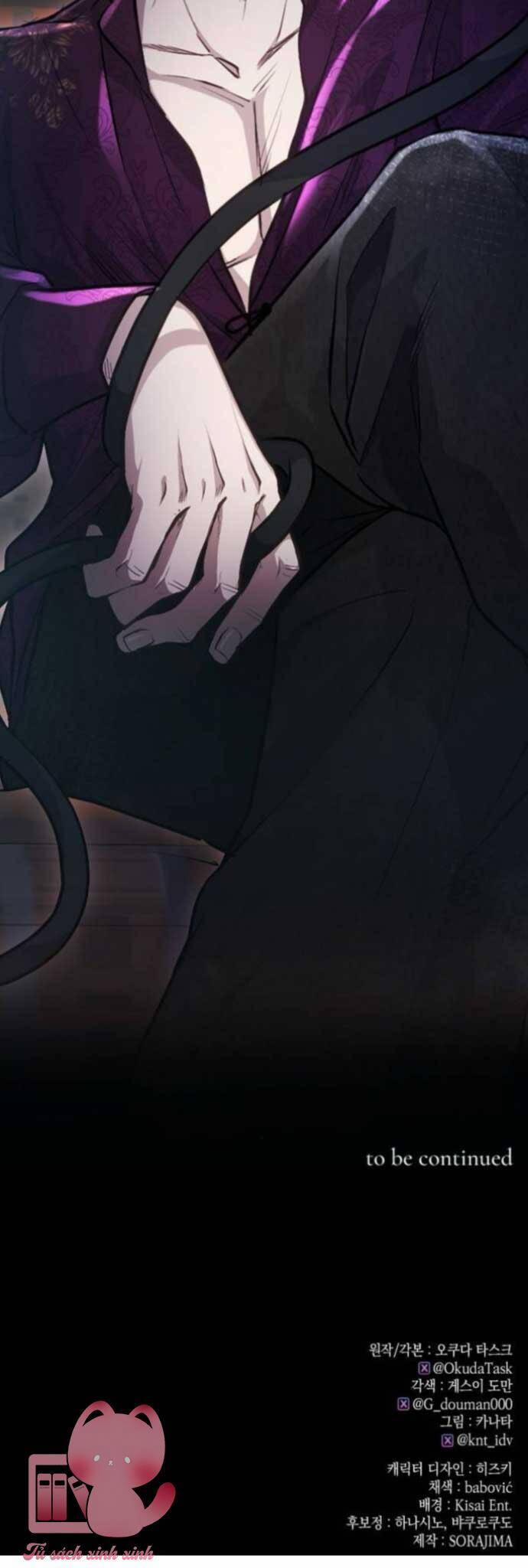 Thưa Ngài, Tôi Cảm Thấy Khó Chịu 7 trang 49