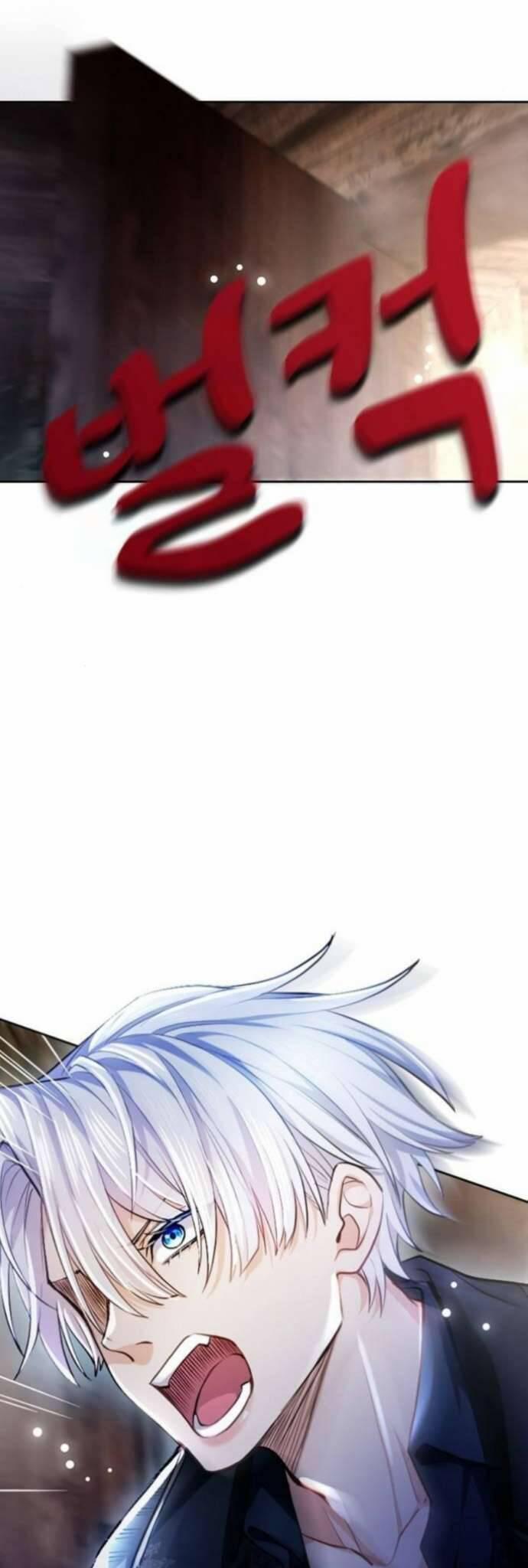 Thưa Ngài, Tôi Cảm Thấy Khó Chịu 8 trang 44