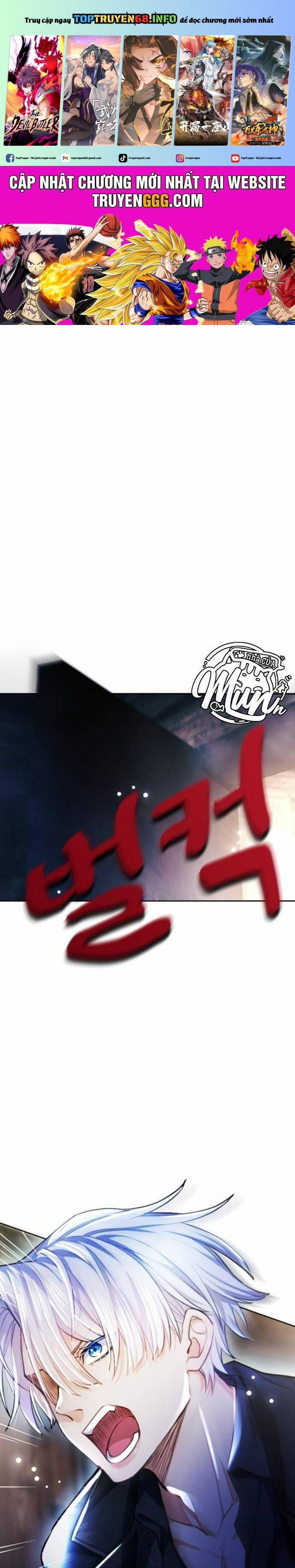 Thưa Ngài, Tôi Cảm Thấy Khó Chịu 9 trang 0