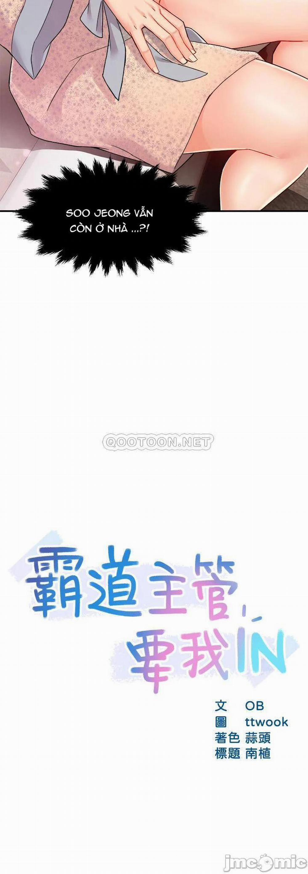 Thưa Nhóm Trưởng! Đây Là Báo Cáo 24 trang 1