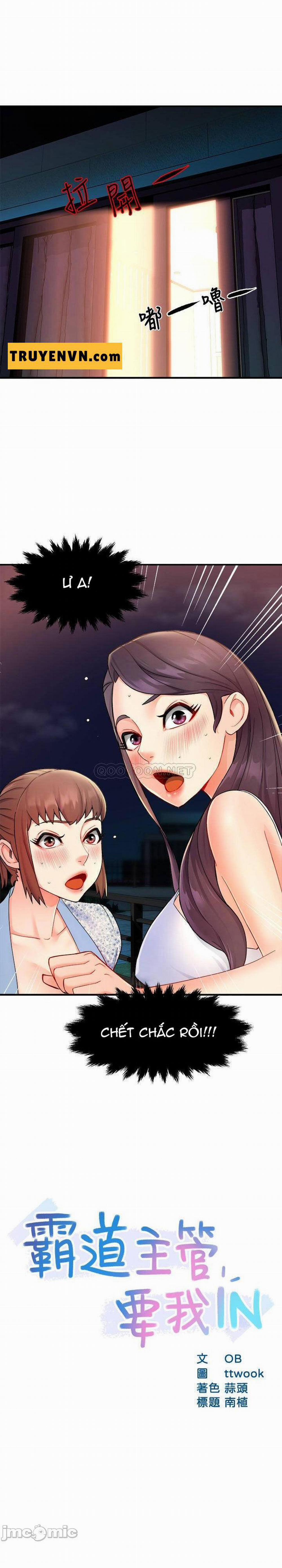 Thưa Nhóm Trưởng! Đây Là Báo Cáo 26 trang 1