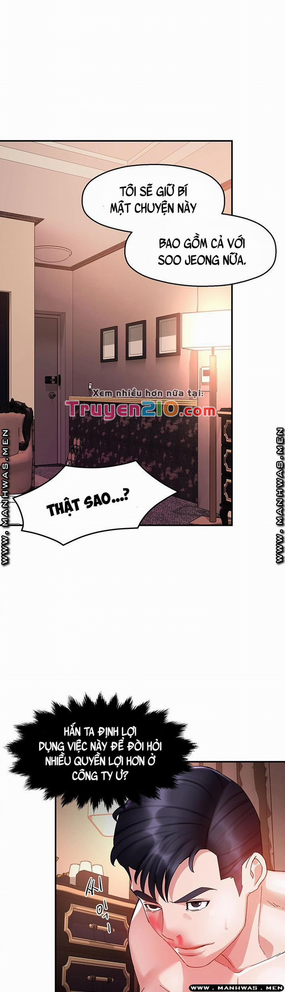 Thưa trưởng nhóm, báo cáo đây ! 17 trang 32