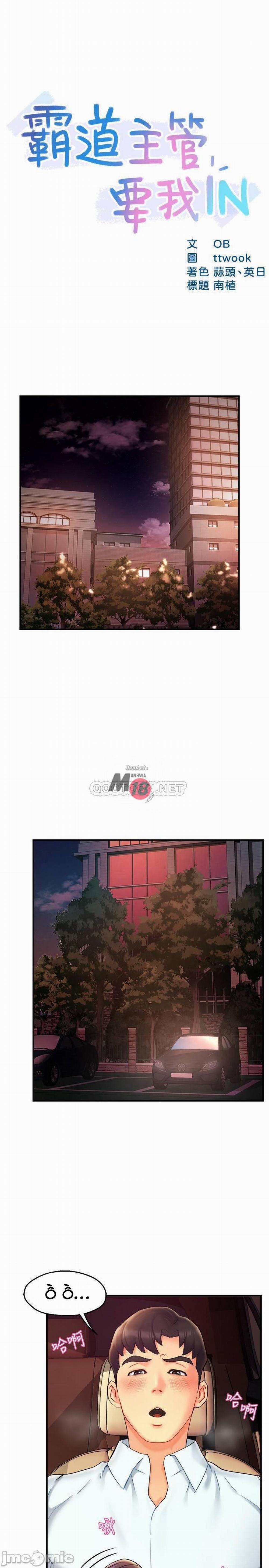 Thưa trưởng nhóm, báo cáo đây ! 22 trang 1