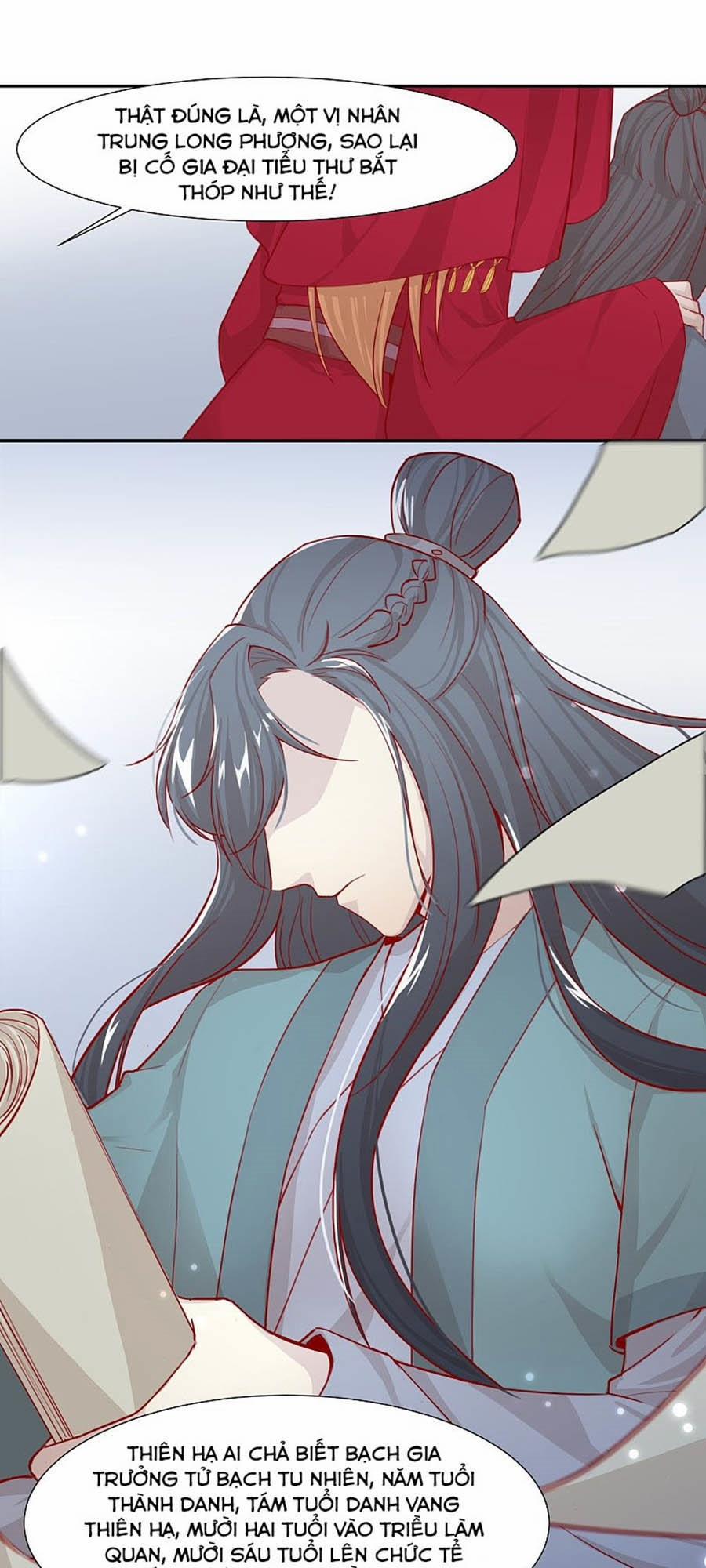 Thừa Tướng Đại Nhân Cầu Hưu Thê 1 trang 12