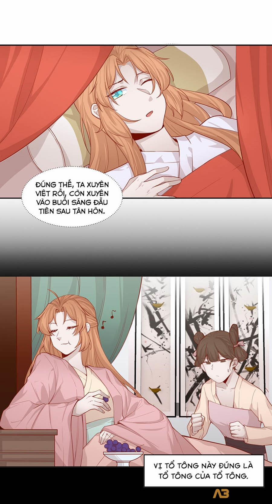 Thừa Tướng Đại Nhân Cầu Hưu Thê 2 trang 1