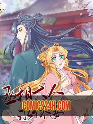 Đọc truyện tranh Thừa Tướng Đại Nhân Cầu Hưu Thê