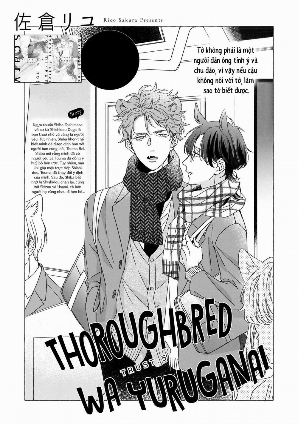 Thuần Chủng Không Rung Động 5 trang 0