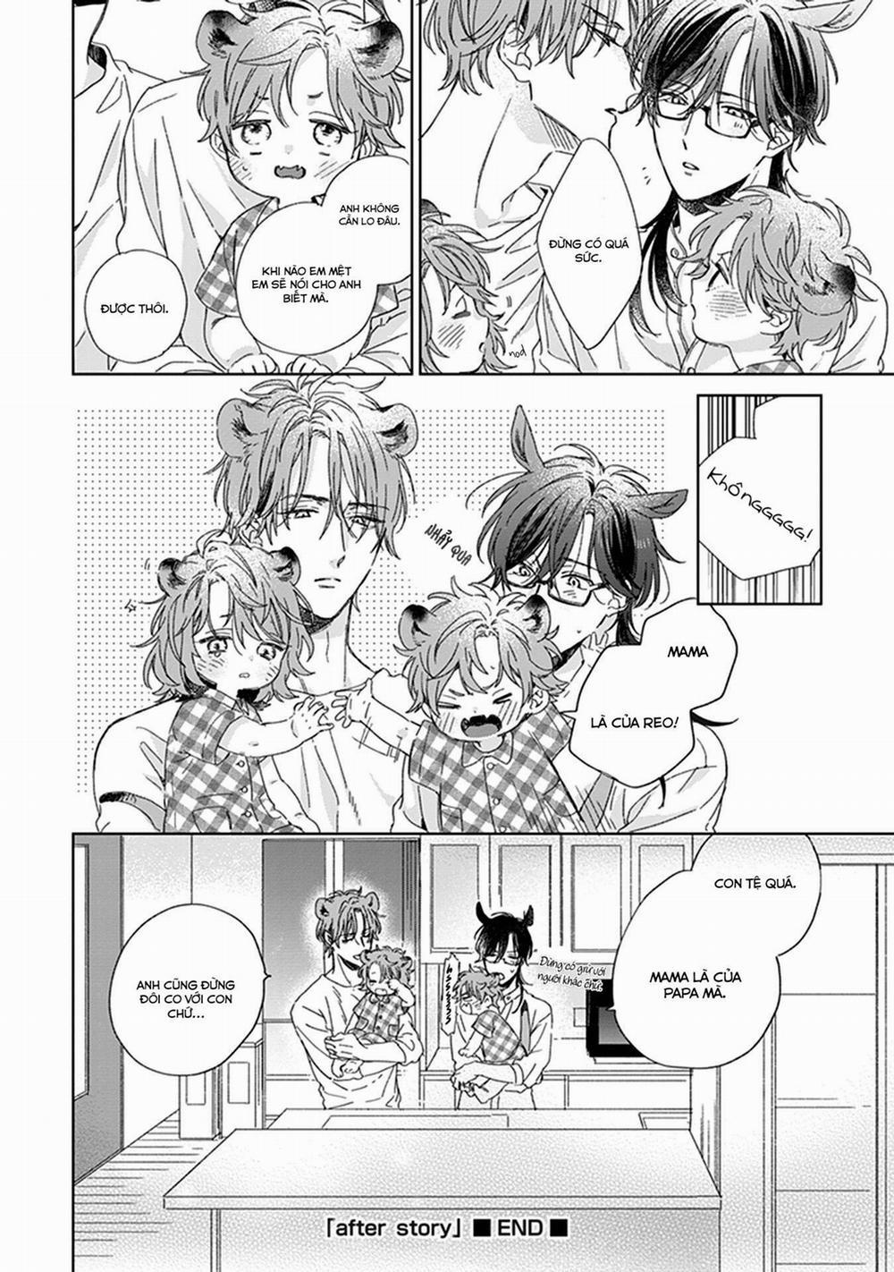 Thuần Chủng Không Rung Động 7 END trang 16