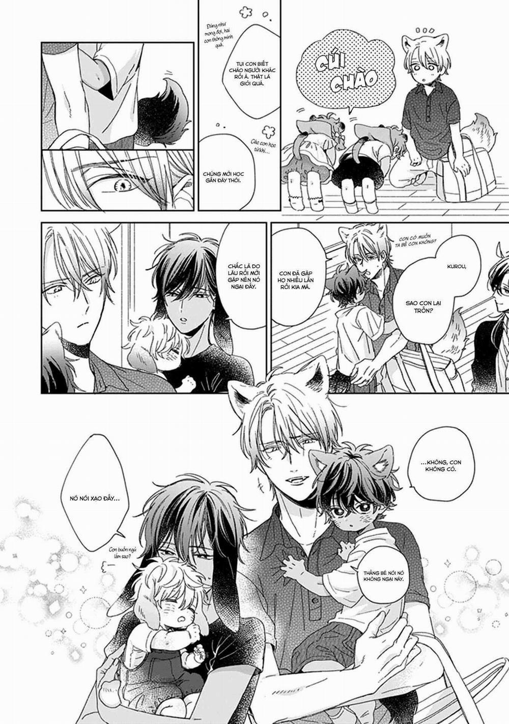 Thuần Chủng Không Rung Động 7 trang 1