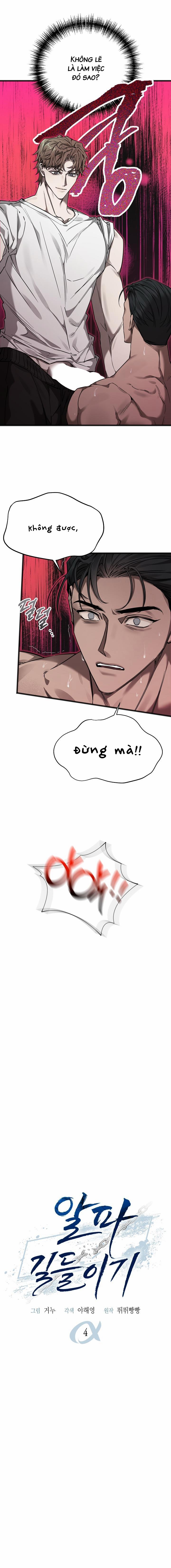 Thuần Hóa Alpha 4 trang 1