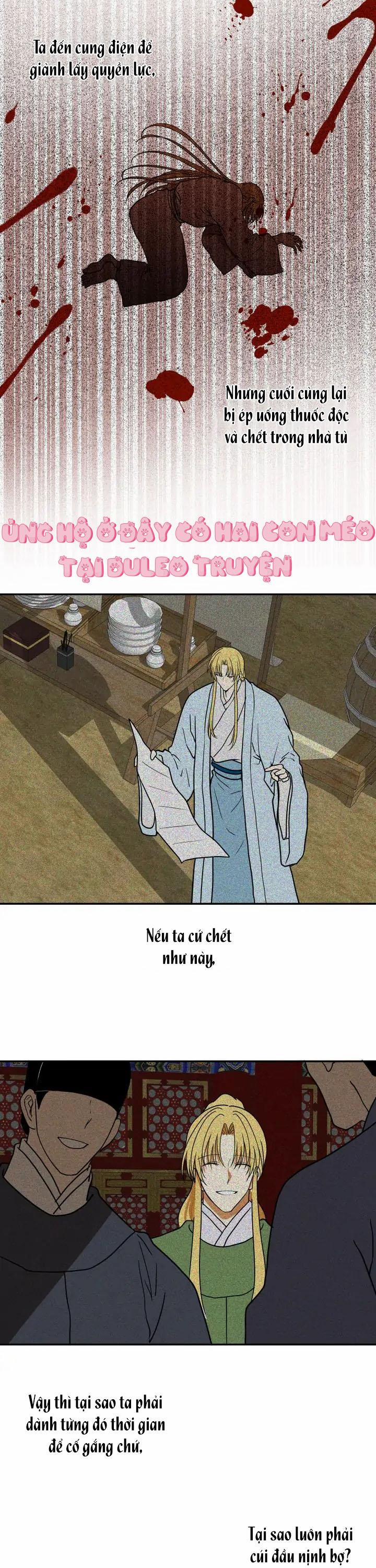 Thuần Hóa Bạo Chúa 4 trang 17