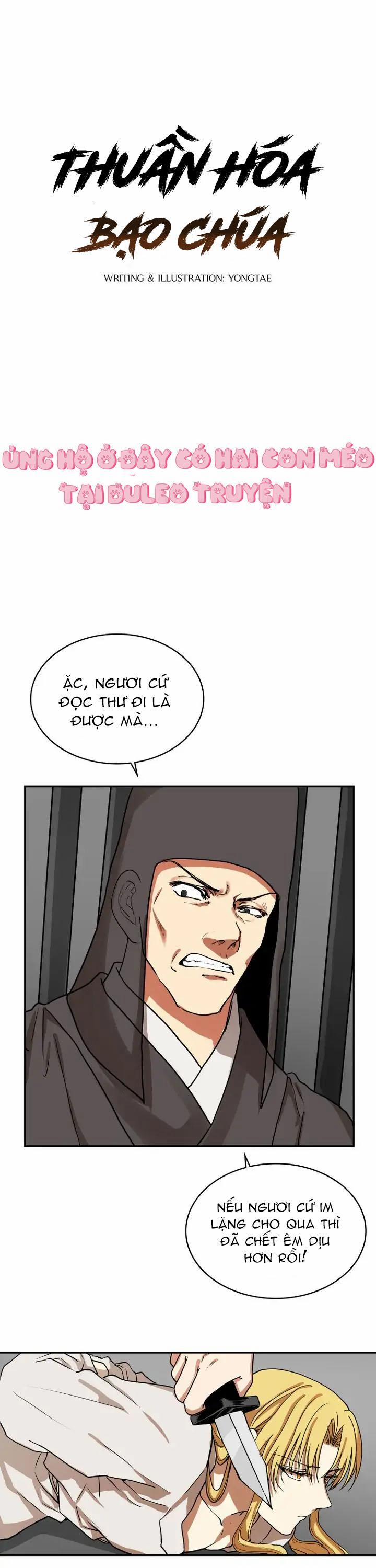 Thuần Hóa Bạo Chúa 4 trang 8