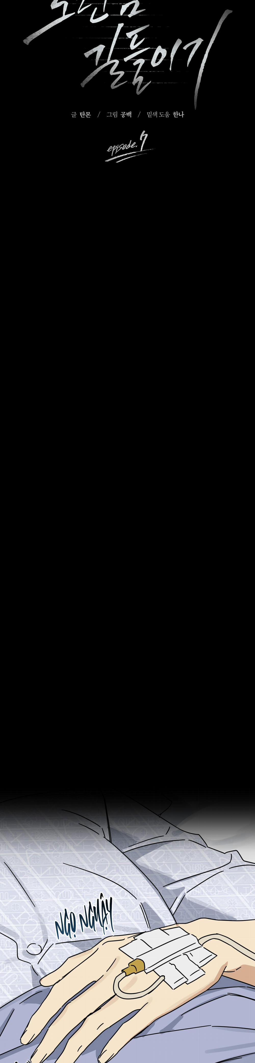 Thuần Hóa Cậu Chủ 7 trang 26