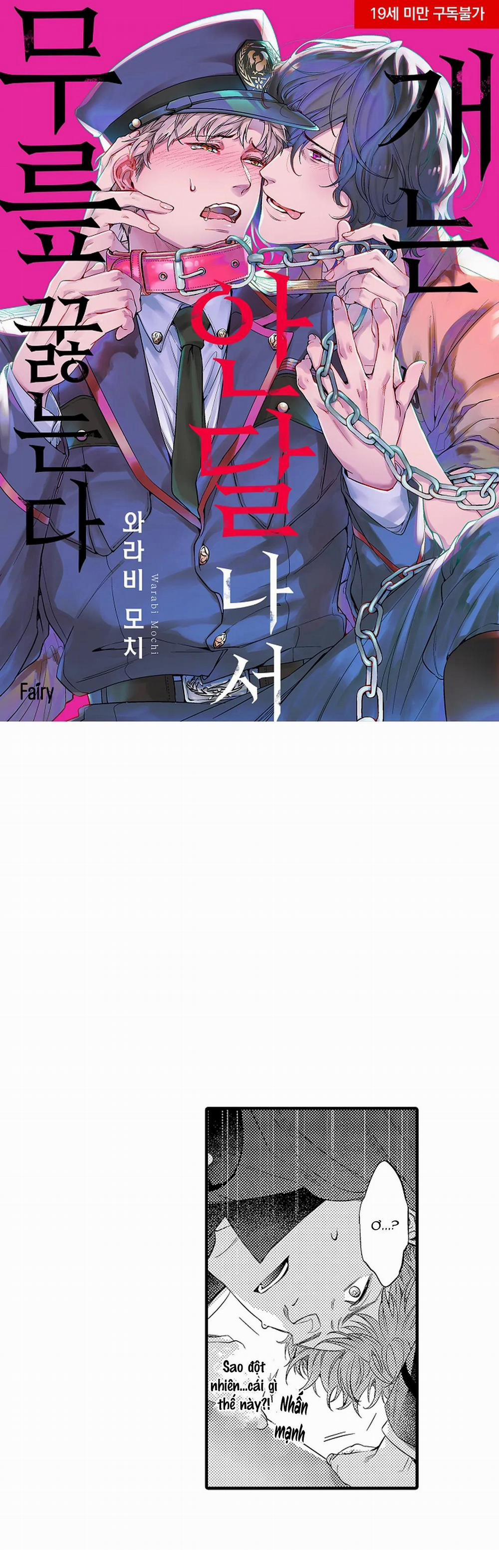 Thuần hóa chó 3 trang 0