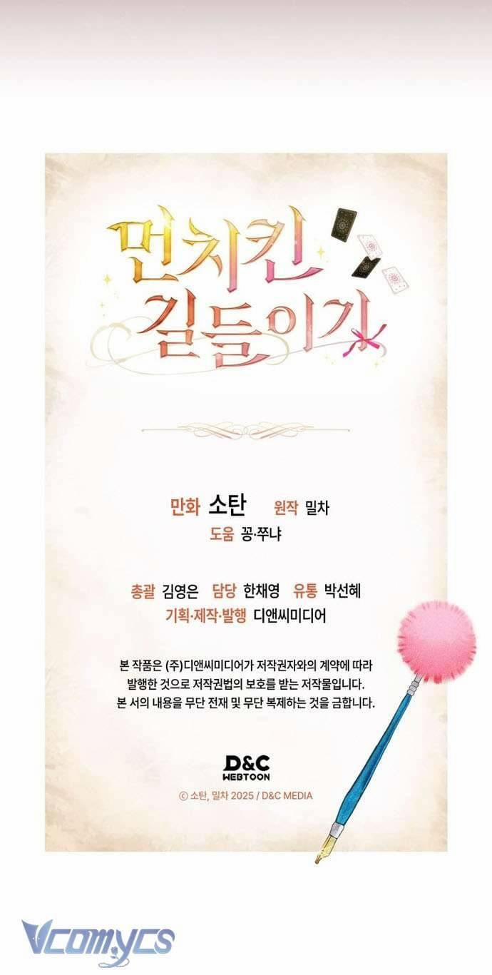 Thuần Hóa Munchkin 3 trang 11