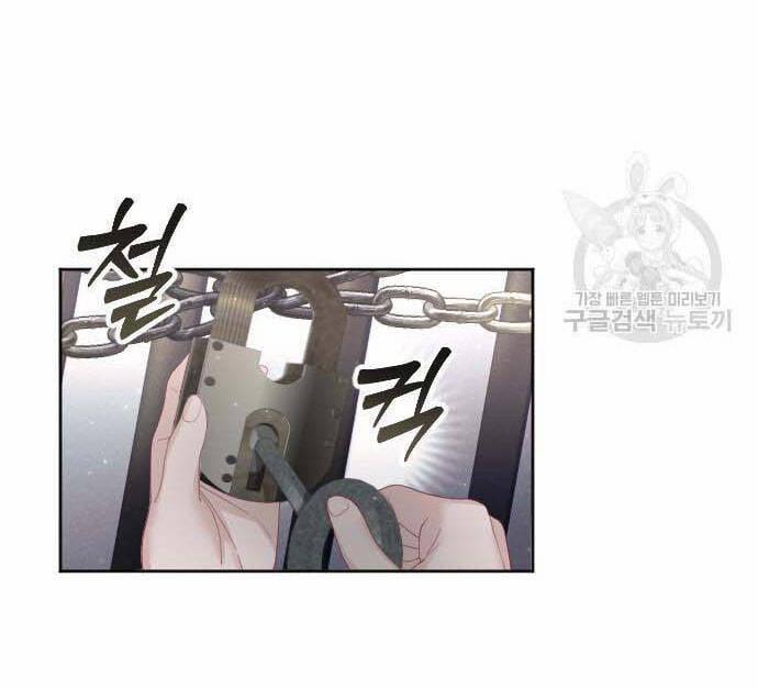 Thuần Hóa Nam Nô Lệ Hắc Hóa 21.1 trang 13