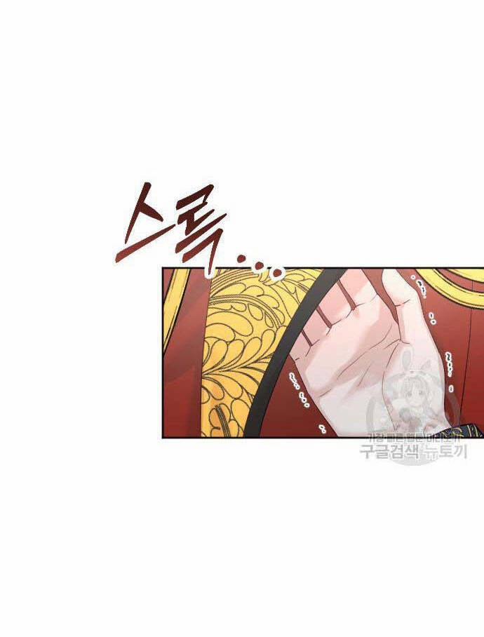 Thuần Hóa Nam Nô Lệ Hắc Hóa 21.2 trang 26