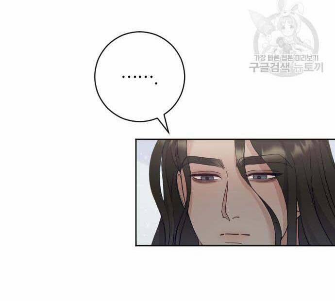 Thuần Hóa Nam Nô Lệ Hắc Hóa 21.2 trang 45