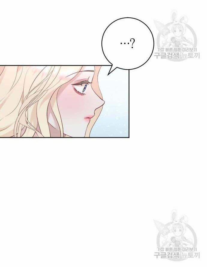 Thuần Hóa Nam Nô Lệ Hắc Hóa 21.2 trang 46