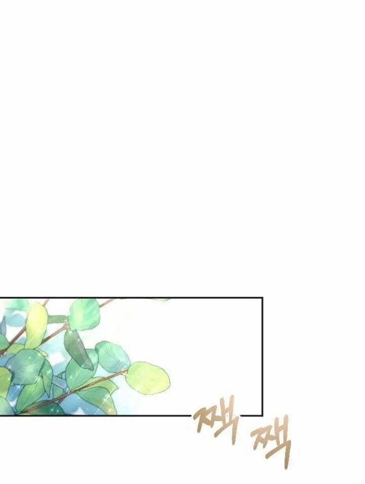 Thuần Hóa Nam Nô Lệ Hắc Hóa 28.1 trang 0