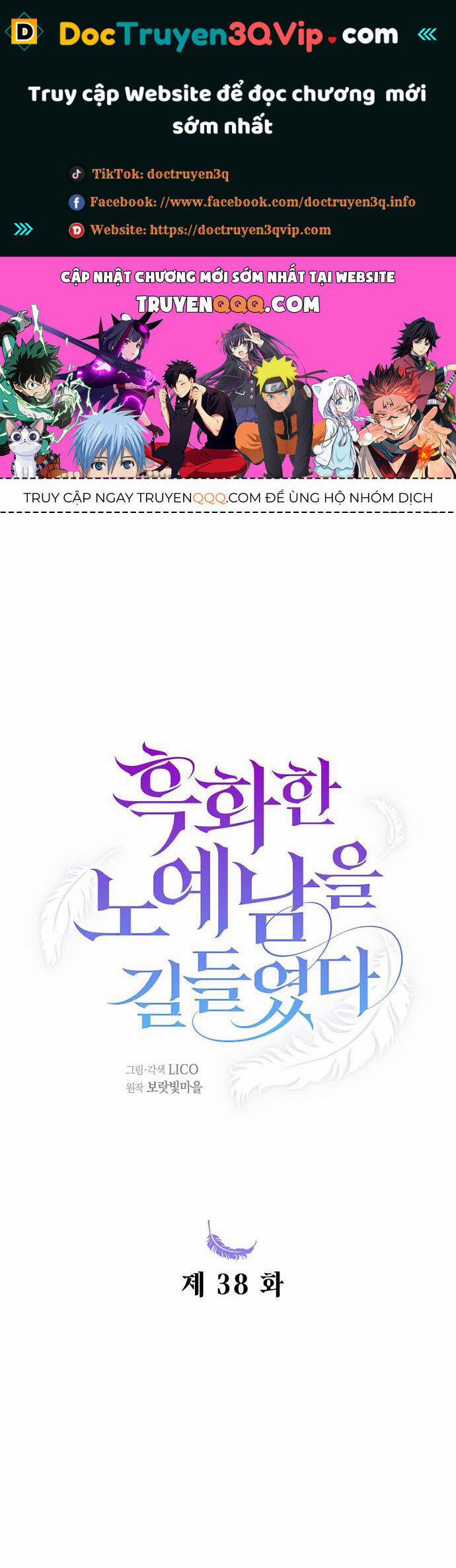 Thuần Hóa Nam Nô Lệ Hắc Hóa 38.2 trang 0