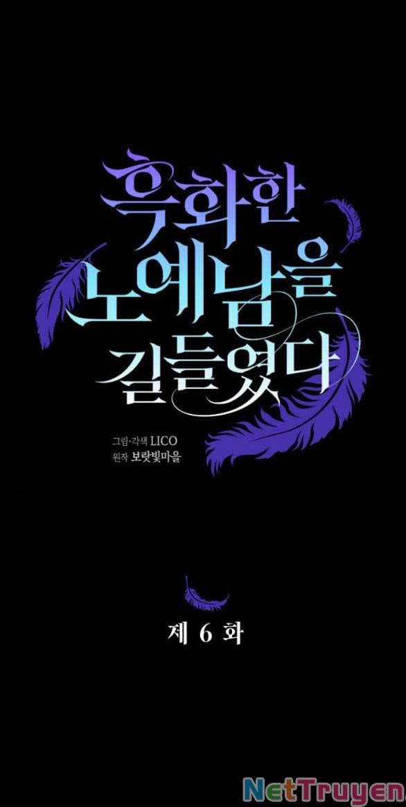 Thuần Hóa Nam Nô Lệ Hắc Hóa 6 trang 7