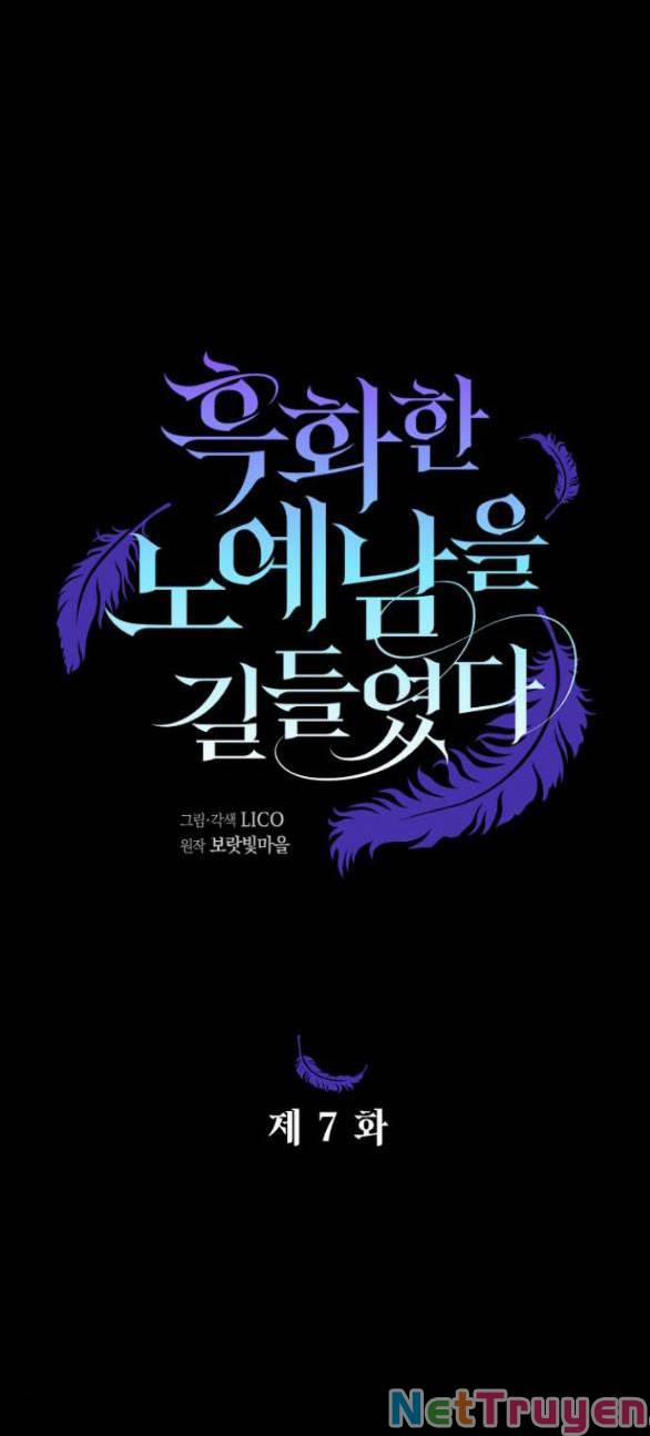 Thuần Hóa Nam Nô Lệ Hắc Hóa 7 trang 2