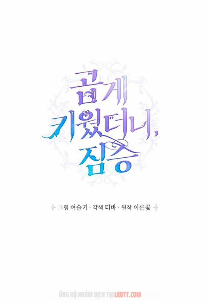 Thuần Hoá Quái Thú Thật Tốt 16 trang 28