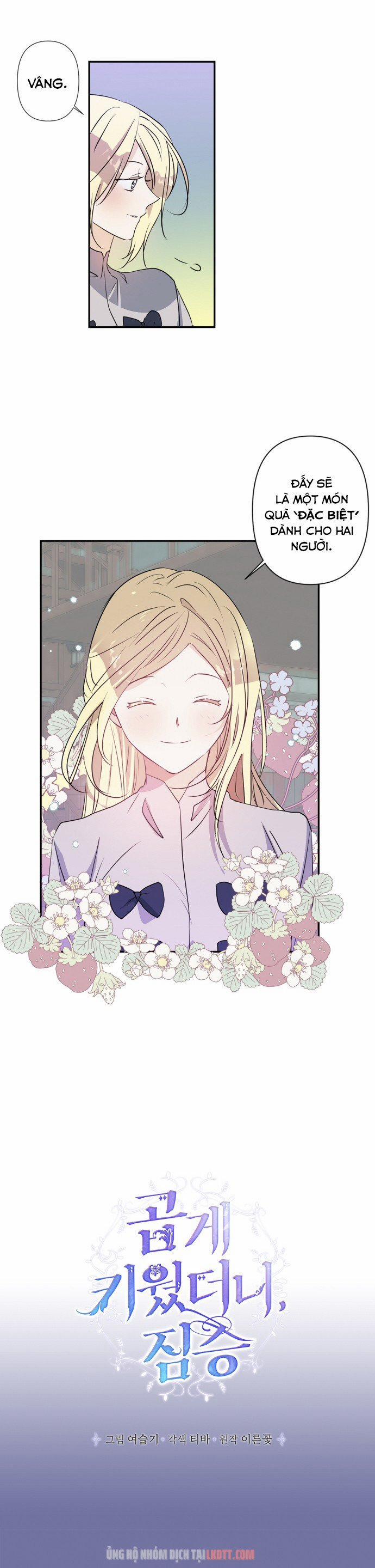 Thuần Hoá Quái Thú Thật Tốt 22 trang 4