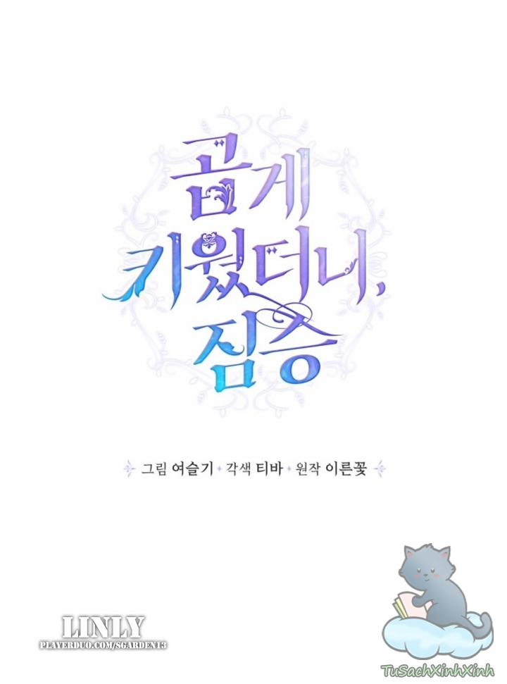 Thuần Hoá Quái Thú Thật Tốt 31 trang 3