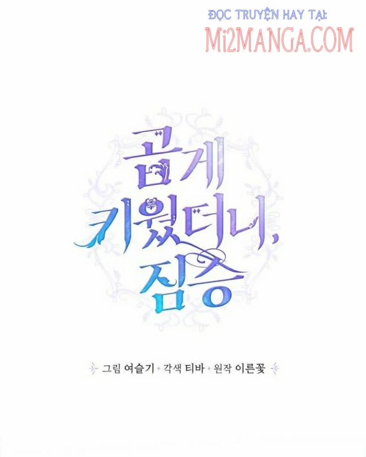 Thuần Hoá Quái Thú Thật Tốt 40 trang 15