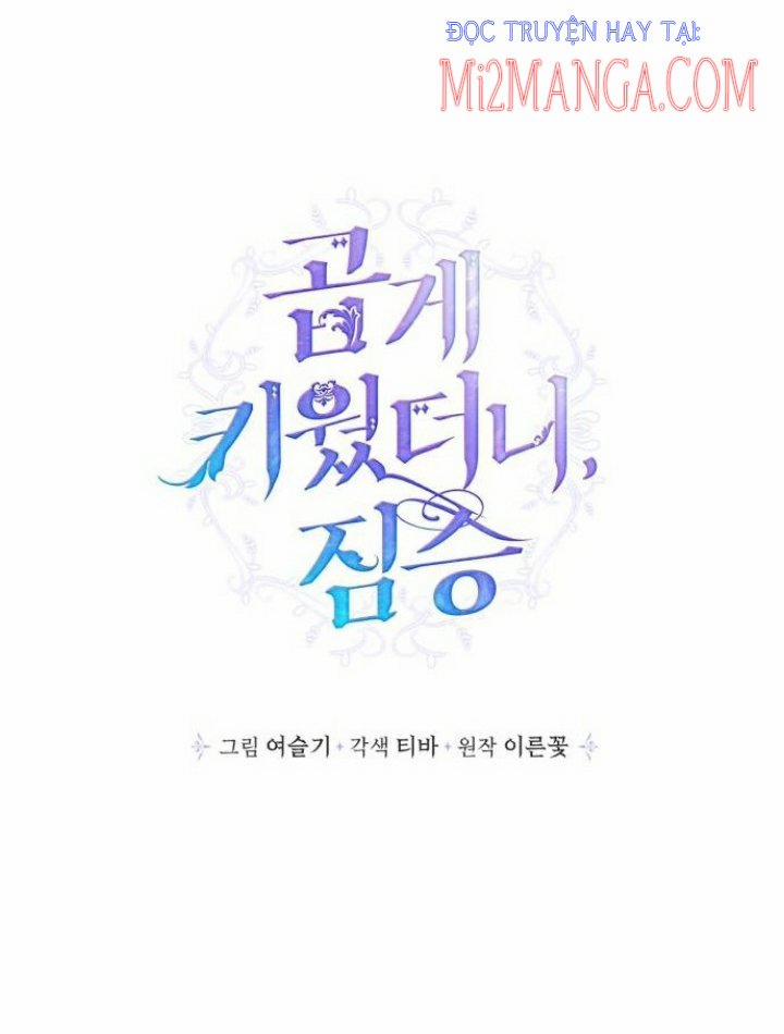 Thuần Hoá Quái Thú Thật Tốt 41 trang 28