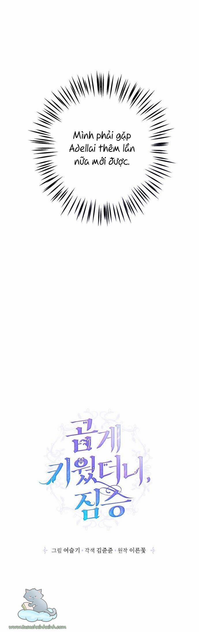 Thuần Hoá Quái Thú Thật Tốt 73 trang 5