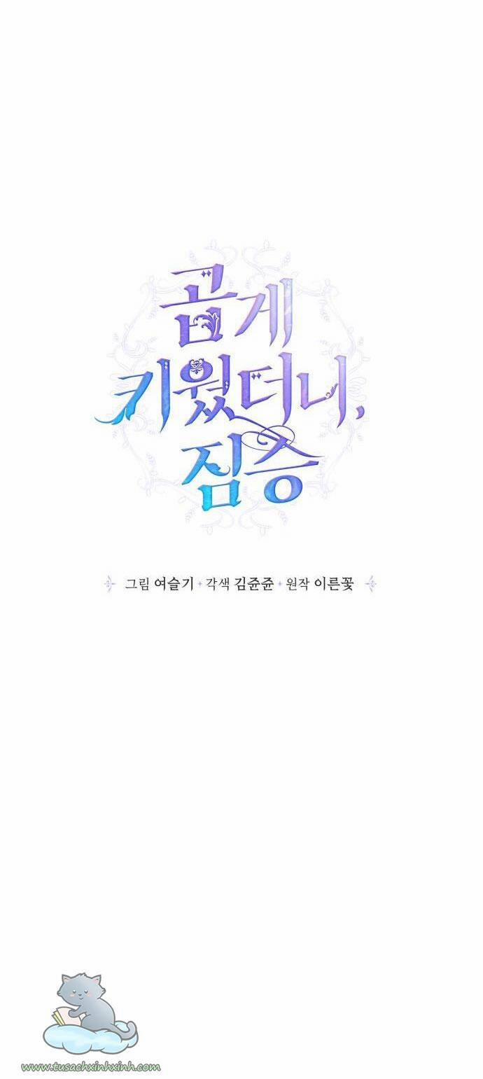 Thuần Hoá Quái Thú Thật Tốt 76 trang 6