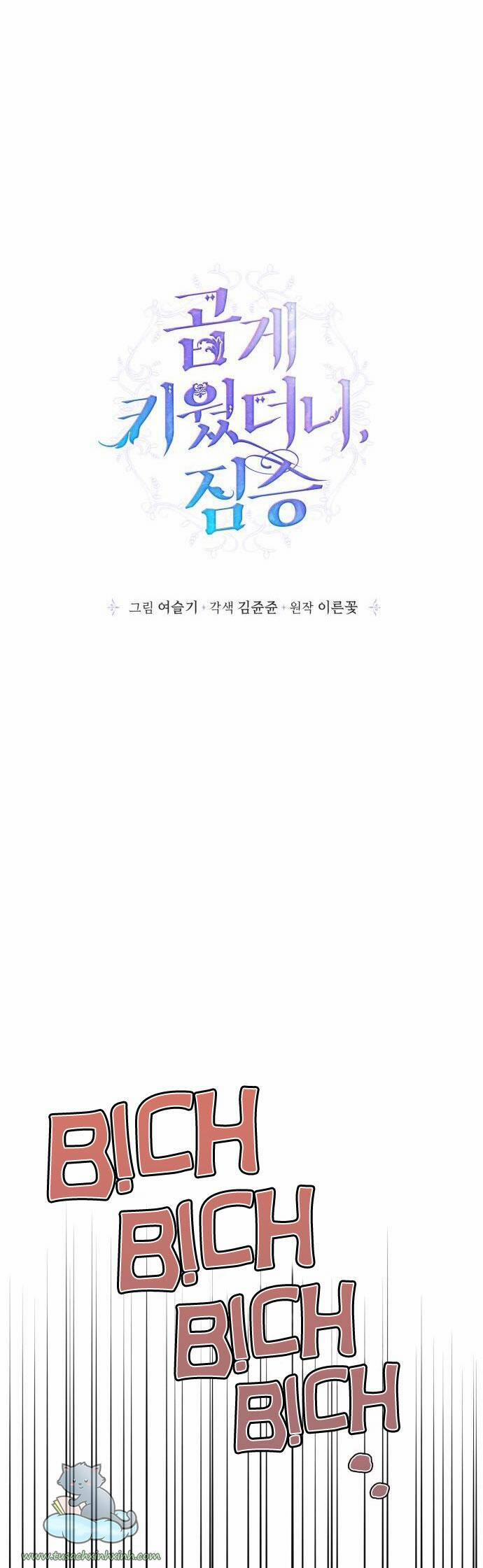 Thuần Hoá Quái Thú Thật Tốt 79 trang 40