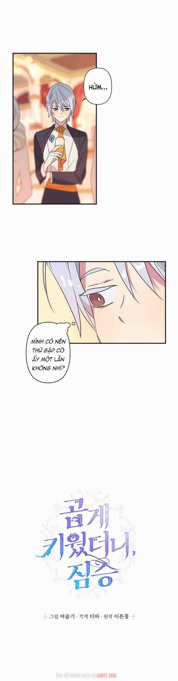 Thuần Hoá Quái Thú Thật Tốt 8 trang 2