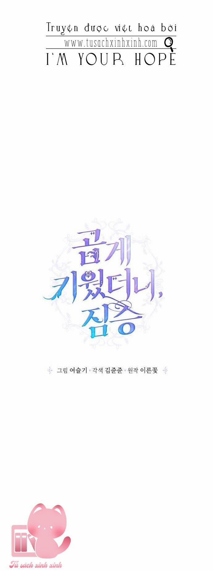 Thuần Hoá Quái Thú Thật Tốt 92 trang 37