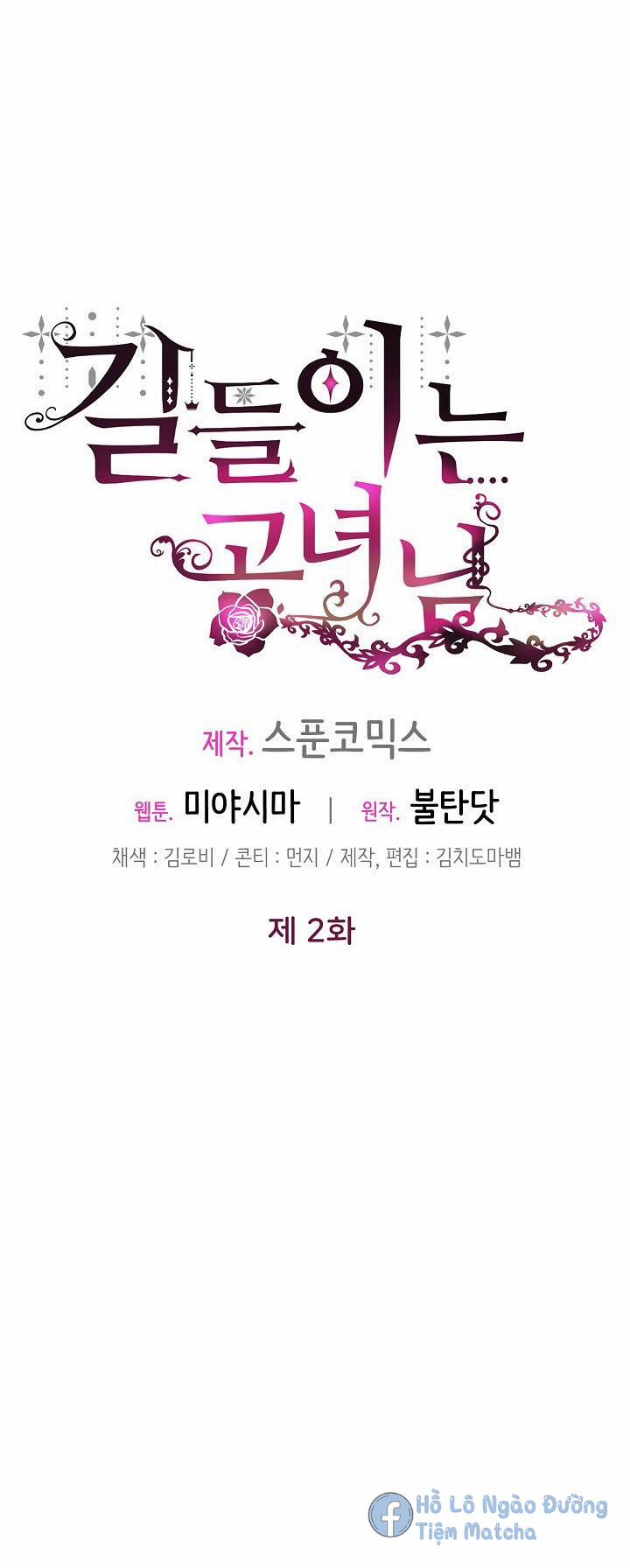 Thuần Hoá Quý Cô 2 trang 36