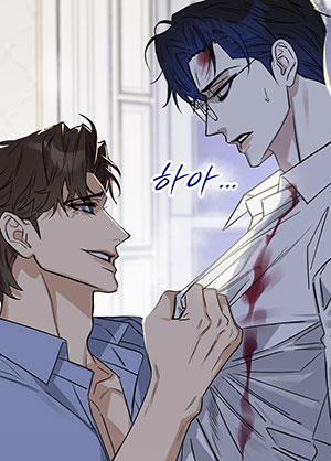 Đọc truyện tranh Thuần Hóa Thiếu Gia